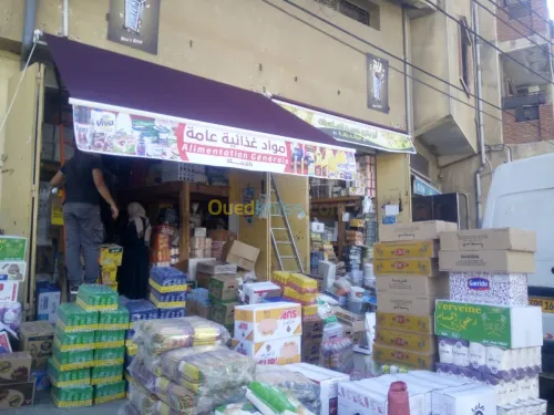 Façade publicitaire et décoration