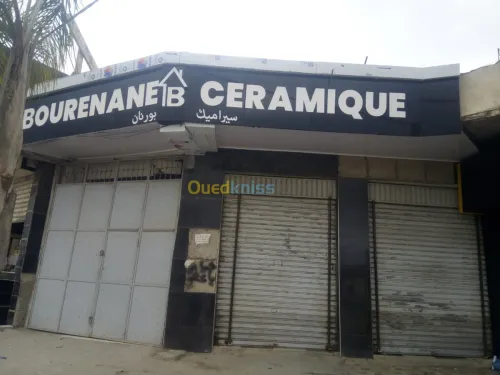 Façade publicitaire et décoration