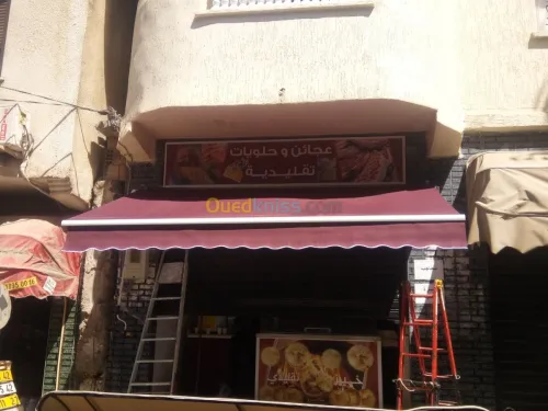 Façade publicitaire et décoration