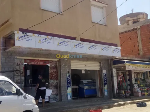 Façade publicitaire et décoration