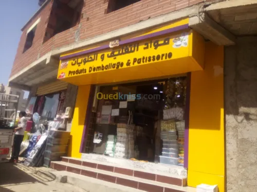 Façade publicitaire et décoration