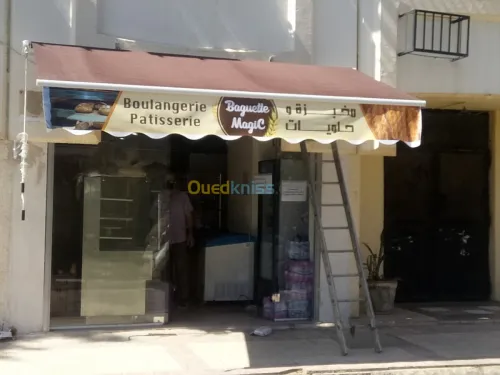 Façade publicitaire et décoration