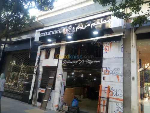 Façade publicitaire et décoration