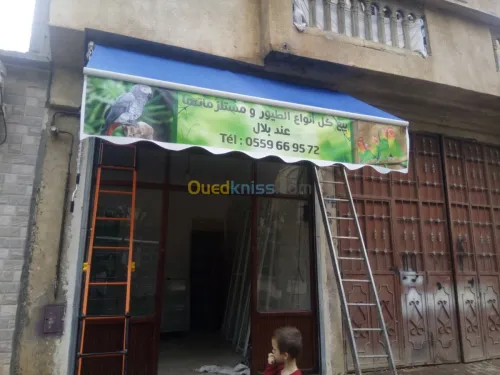 Façade publicitaire et décoration