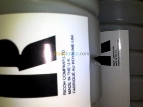  Ricoh/Nashuatec -Type 1160W -888029