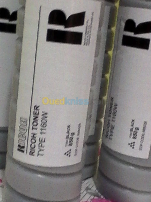  Ricoh/Nashuatec -Type 1160W -888029