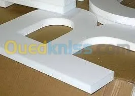 Découpage numérique forex mdf etc