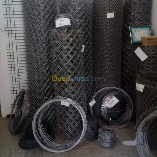 Materiaux de construction