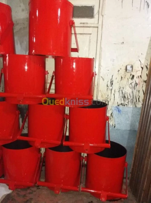 سافوطاج 