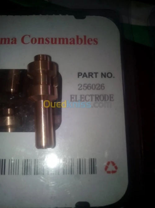 Vente t type de consommable Hypertherm