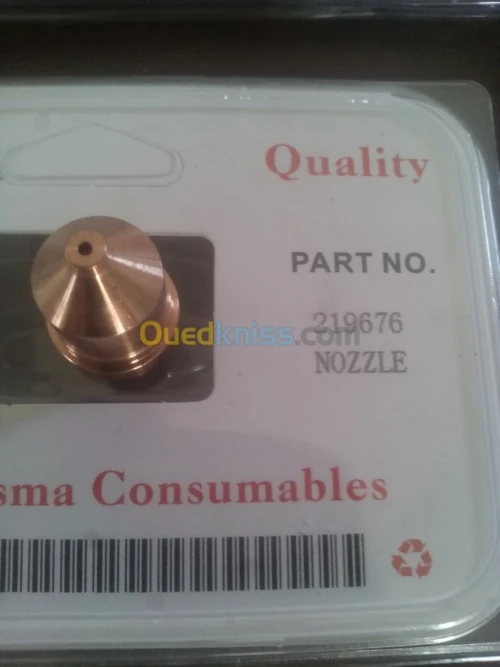 Vente t type de consommable Hypertherm