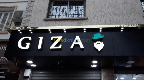 Lumineux aluco forex impressionn pub