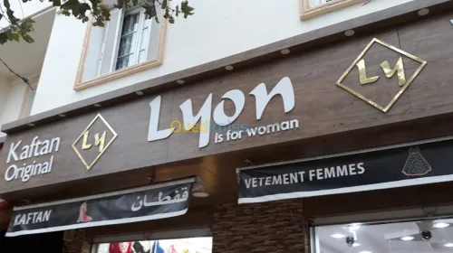 Lumineux aluco forex impressionn pub