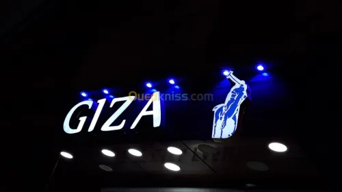 Lumineux aluco forex impressionn pub