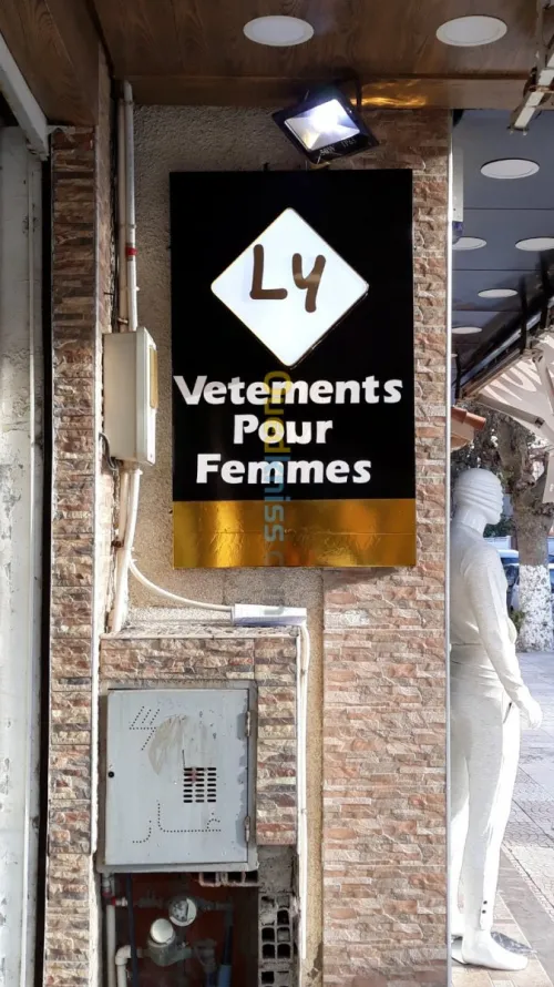 Lumineux aluco forex impressionn pub