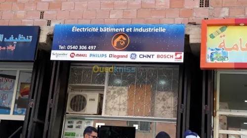 Lumineux aluco forex impressionn pub