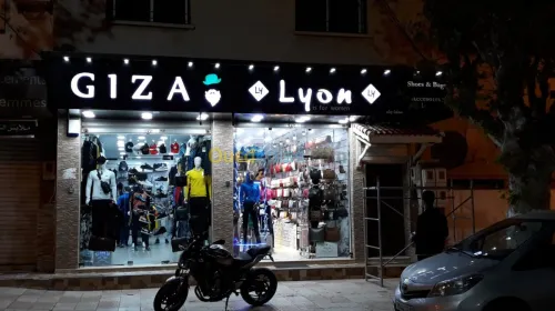 Lumineux aluco forex impressionn pub