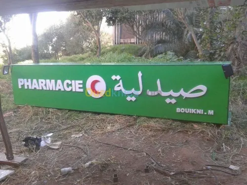 Tout traveaux publicité 