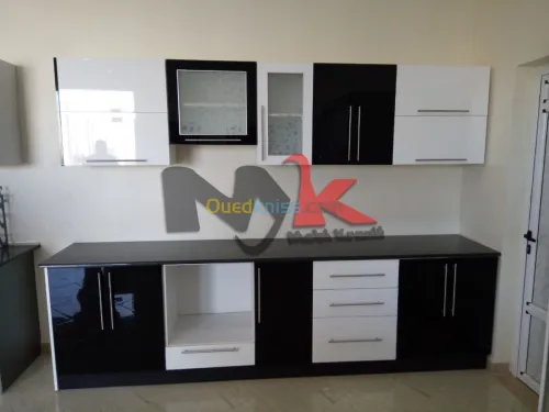 Cuisine sur mesure