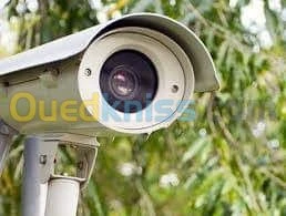 Installation de caméra de surveillance