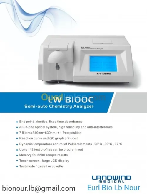 LANDWIND . biochimie. spectro. Hématol