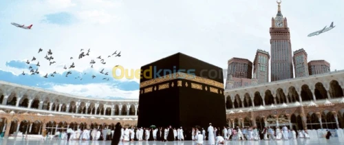 Omra mois de novembre / Décembre 