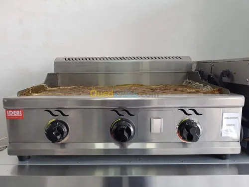 Matériel Et équipements Collectivité 