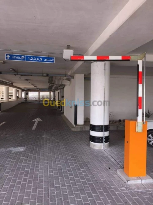 Contrôle d'accès système