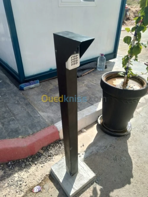 Contrôle d'accès système