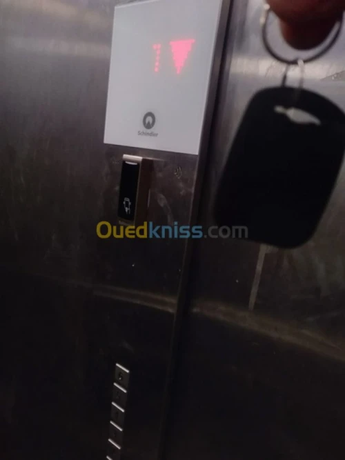 Contrôle d'accès système