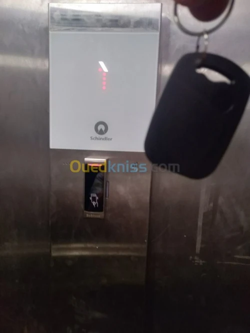 Contrôle d'accès système