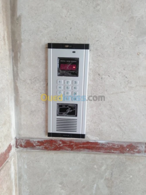 Contrôle d'accès système