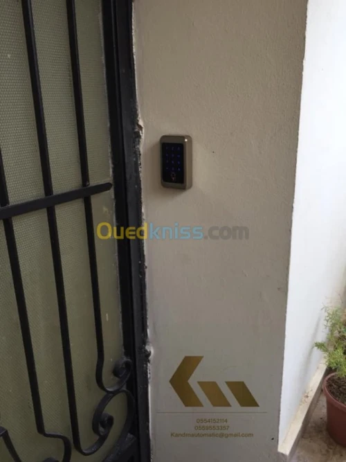 Contrôle d'accès système