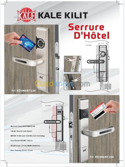 Contrôle d'accès système