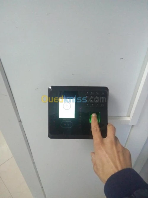 Contrôle d'accès système