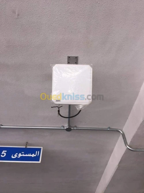 Contrôle d'accès système