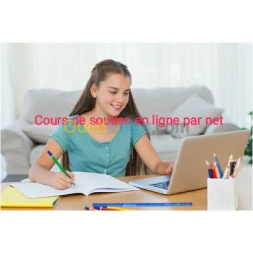 Prof sciences naturelles en Zoom 