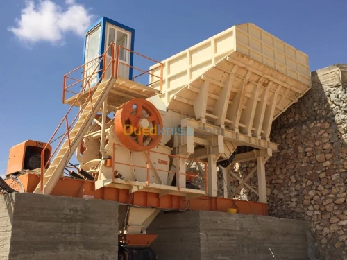 Concasseur Turquie  250t/h
