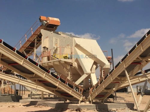 Concasseur Turquie  250t/h