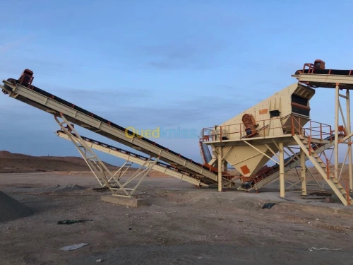 Concasseur Turquie  250t/h