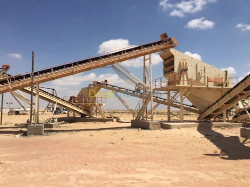 Concasseur Turquie  250t/h