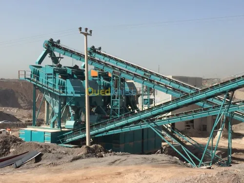 Concasseur Turquie  250t/h