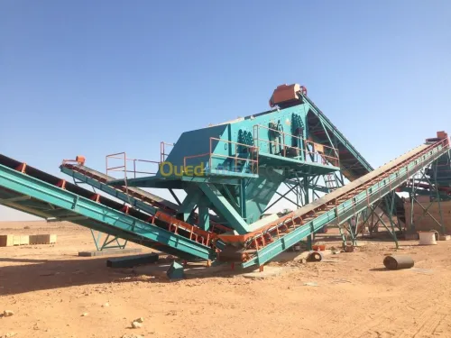 Concasseur Turquie  250t/h