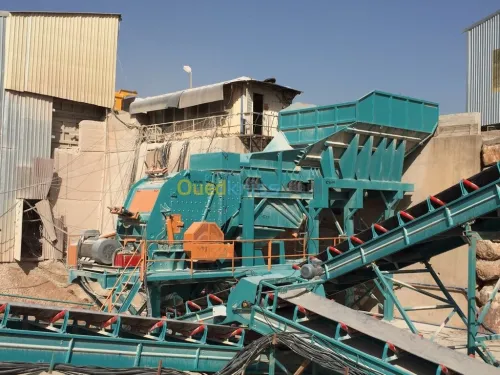Concasseur Turquie  250t/h