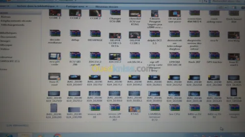 تكوين في برمجة عقول ومفاتيح السيارات