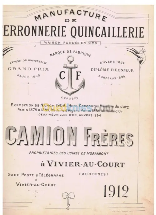 Fil à plomb Ancien Ancre de marine