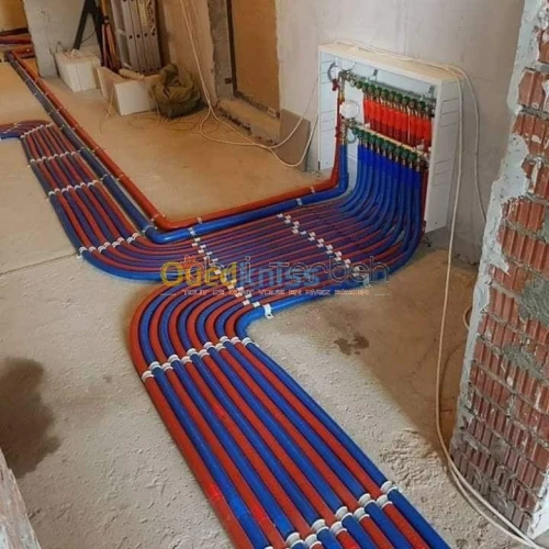 Entreprise de réalisation travaux chauffage central