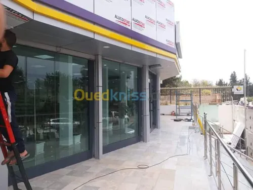 sécurité physique et electronique