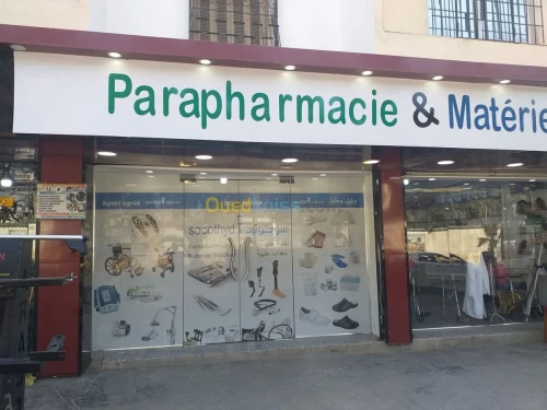 Publicité et communication 
