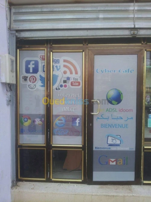 Publicité et communication 